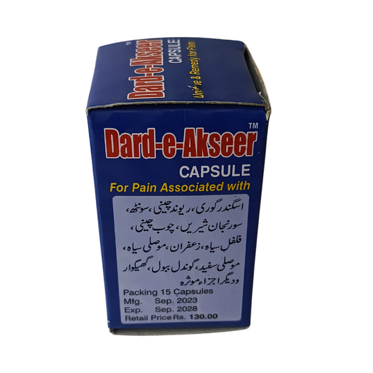 Dard e Akseer Capsules