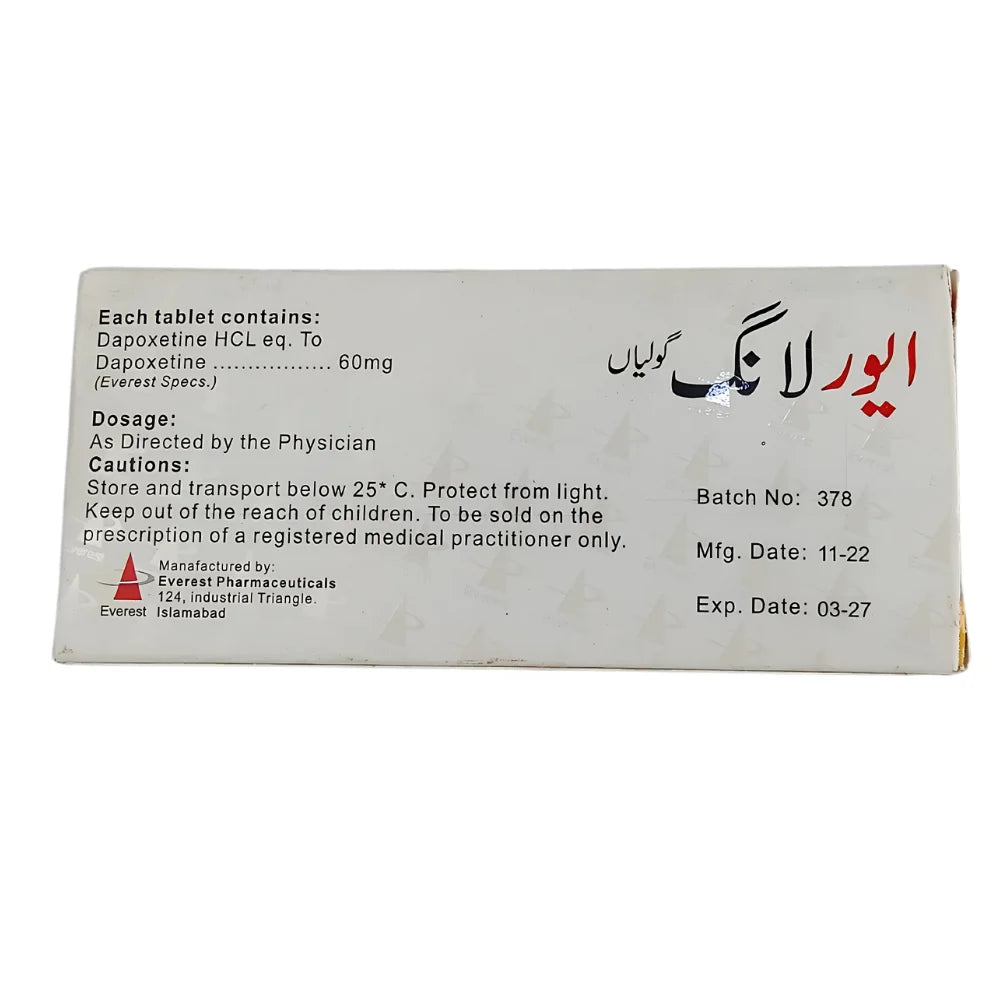 Ever long Dapoxetine Tablets