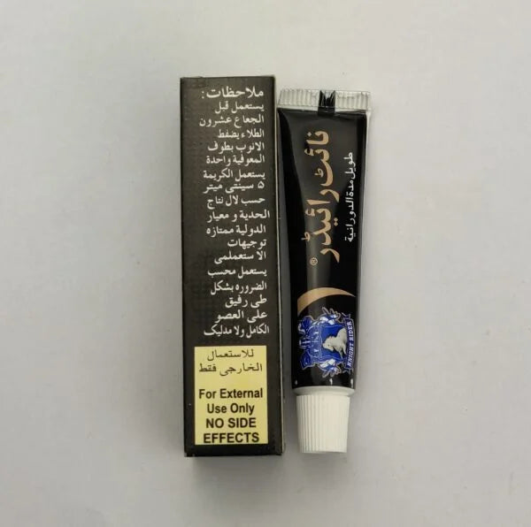 Knight Rider Timing Cream