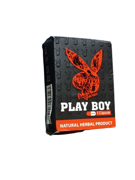 Playboy Timing Capsule