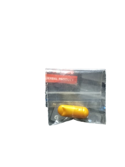 Playboy Timing Capsule