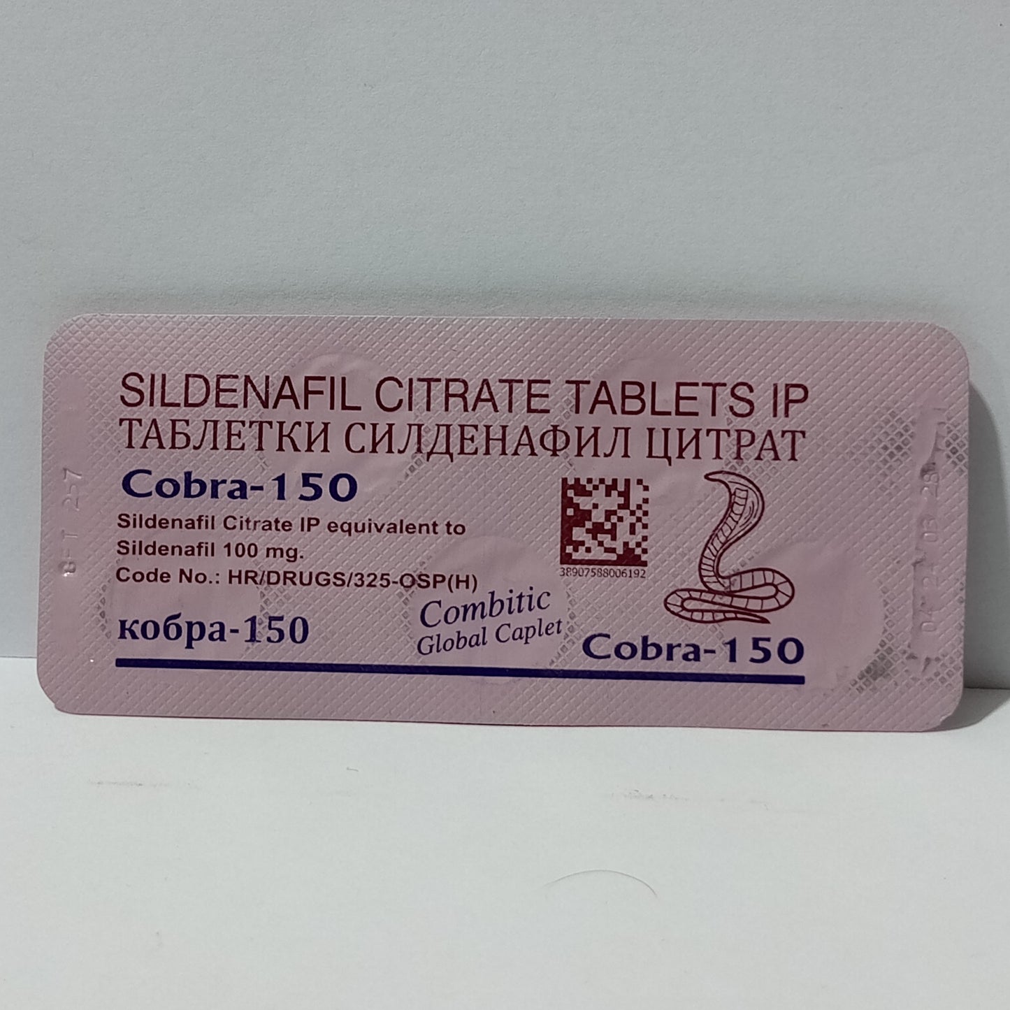 black cobra 150 timing tablet