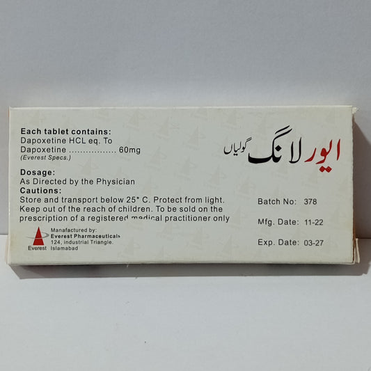 Ever Long Dapoxetine tablets