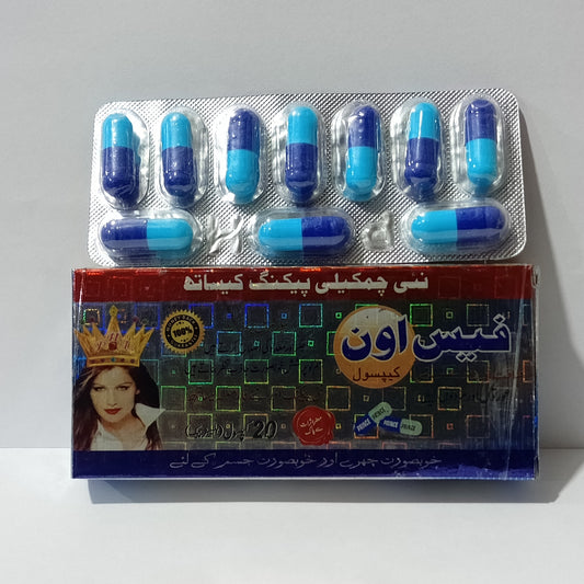 face on beauty capsule