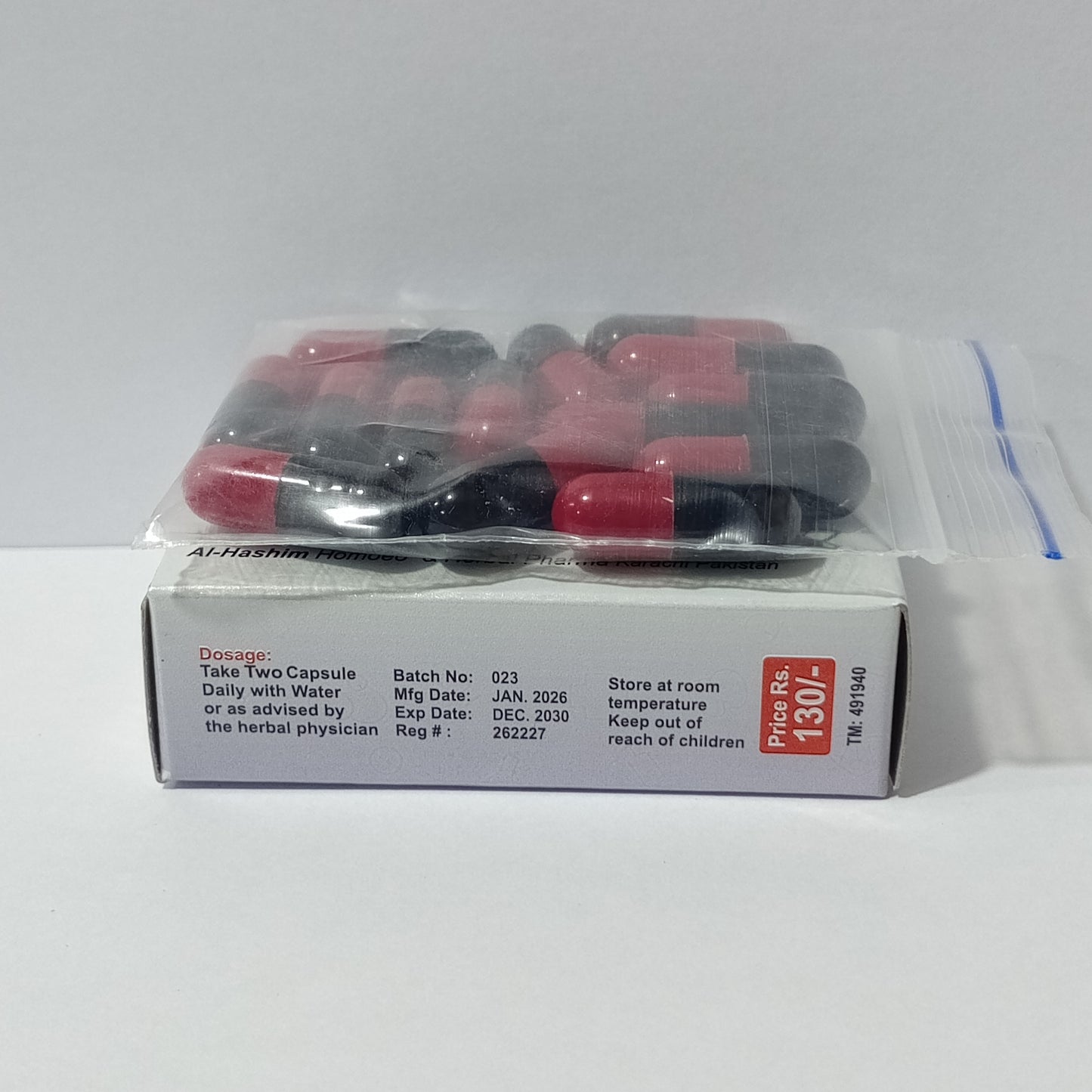 DON PLUS Capsules - Effective for Arthritis