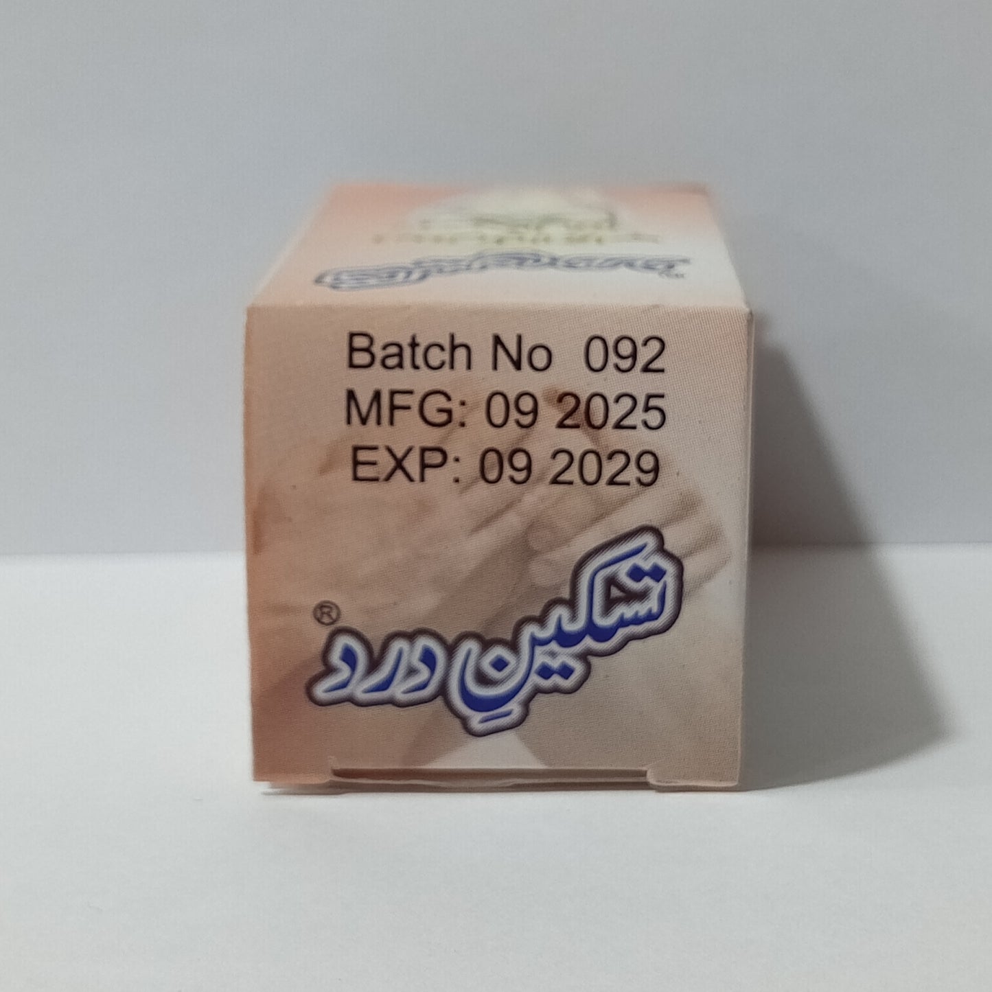 taskeen e dard joint paint