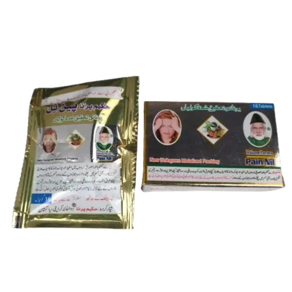 Herbal Products in Pakistan | 100% Organic & Natural – Page 3 – Kausar ...