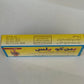 Painko plus 20mg tablets 1