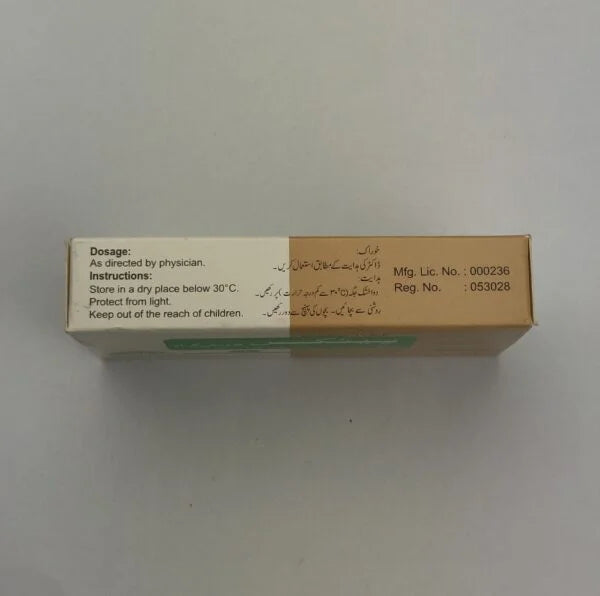 Pinix Alprazolam Tablet 0.5mg 1