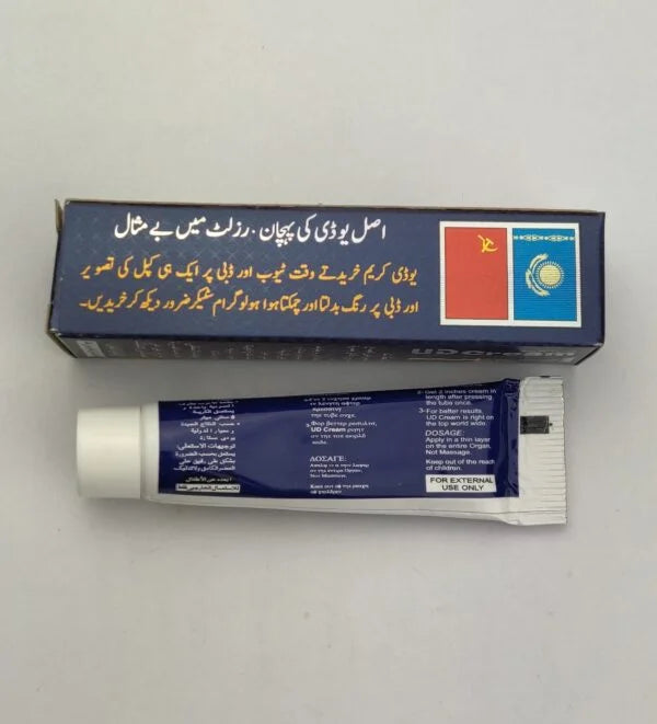 UD Timing delay Cream