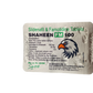 Shaheen FM 100 Tablet