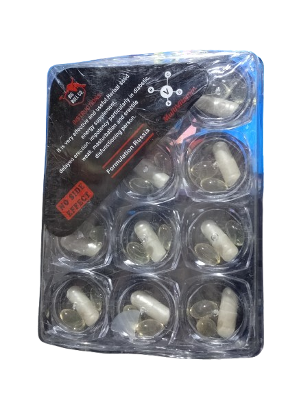 big bull power capsule