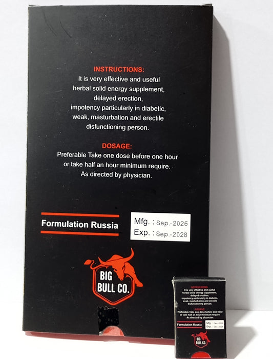 big bull power capsule