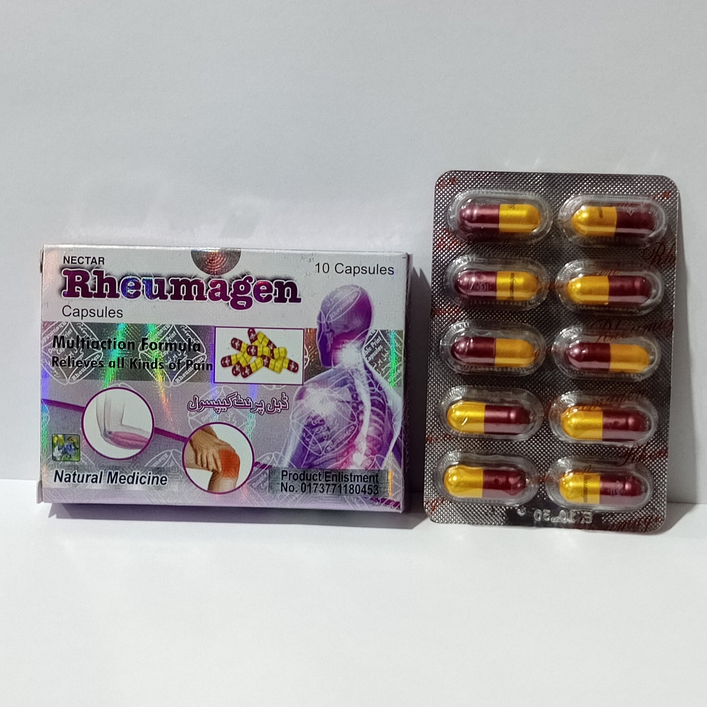 Rheumagen capsules