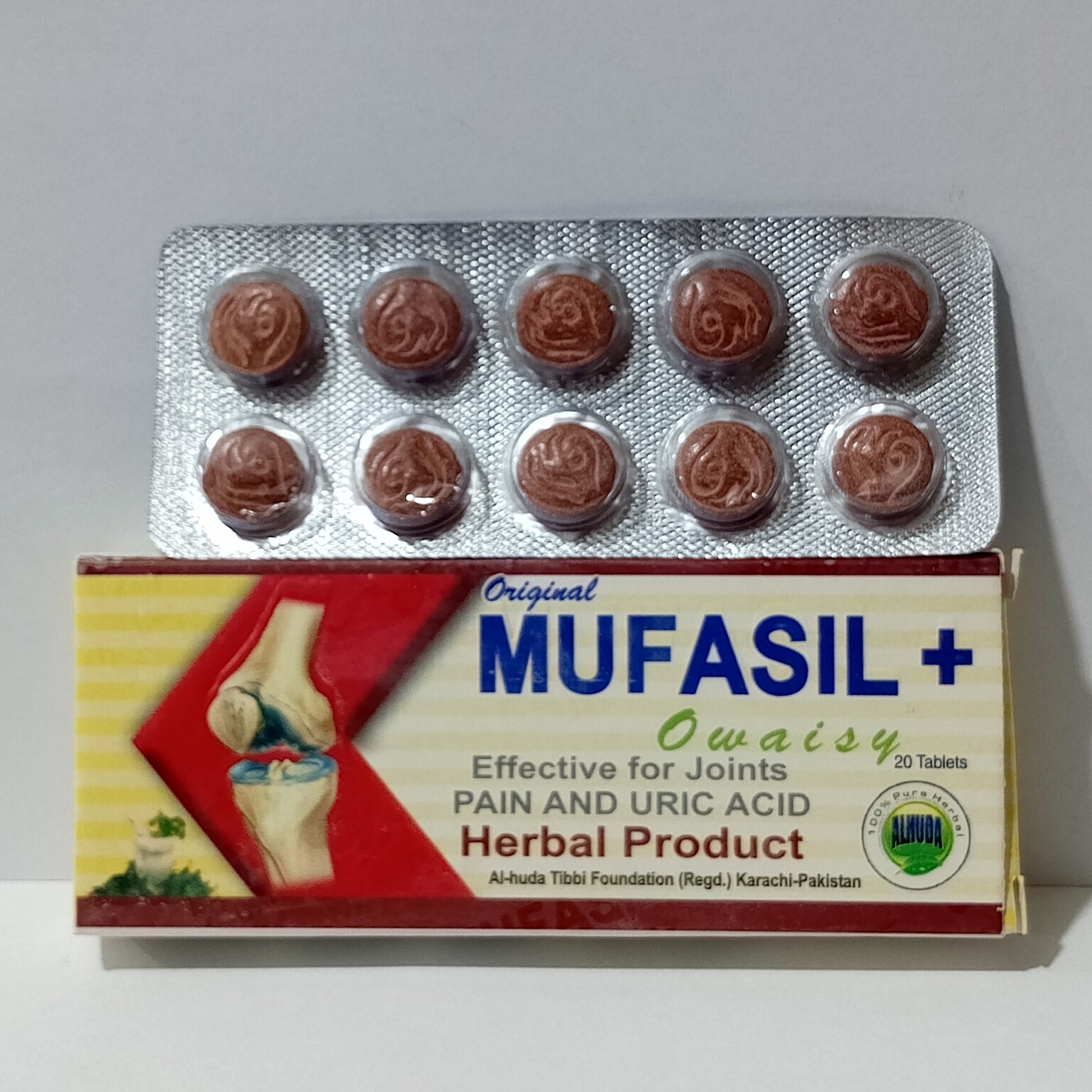 mufasil owaisy plus for joint pain