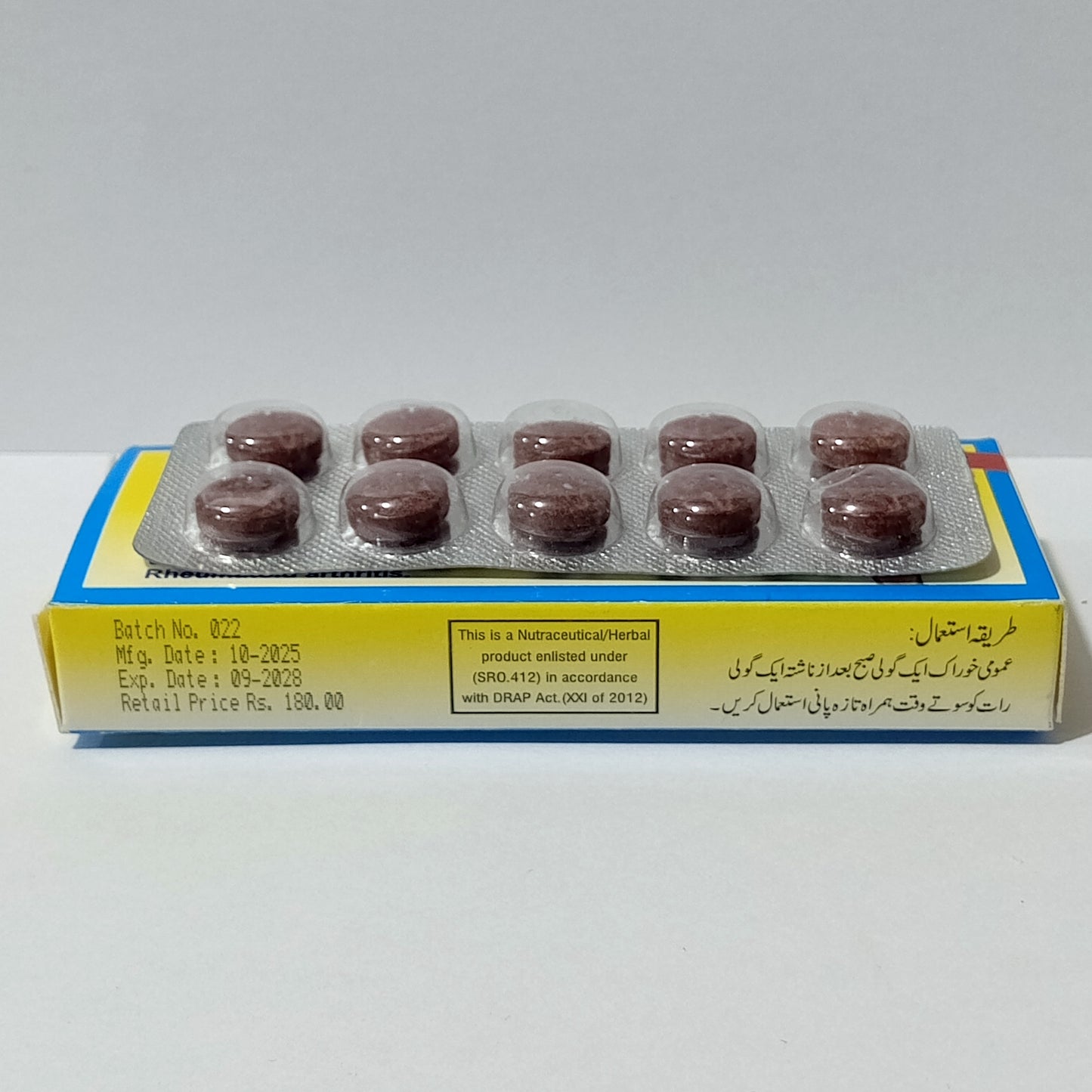 painko plus joint pain
