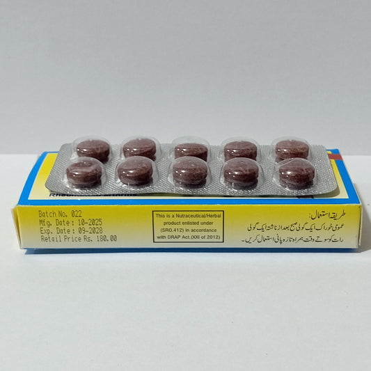 painko plus joint pain