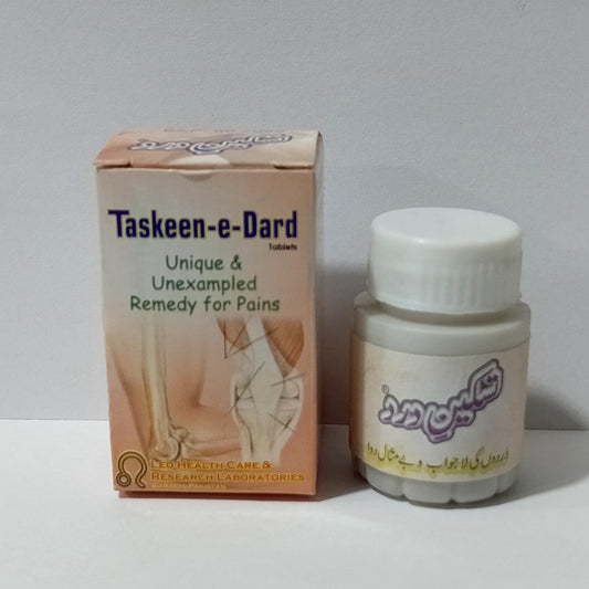 taskeen e dard joint paint