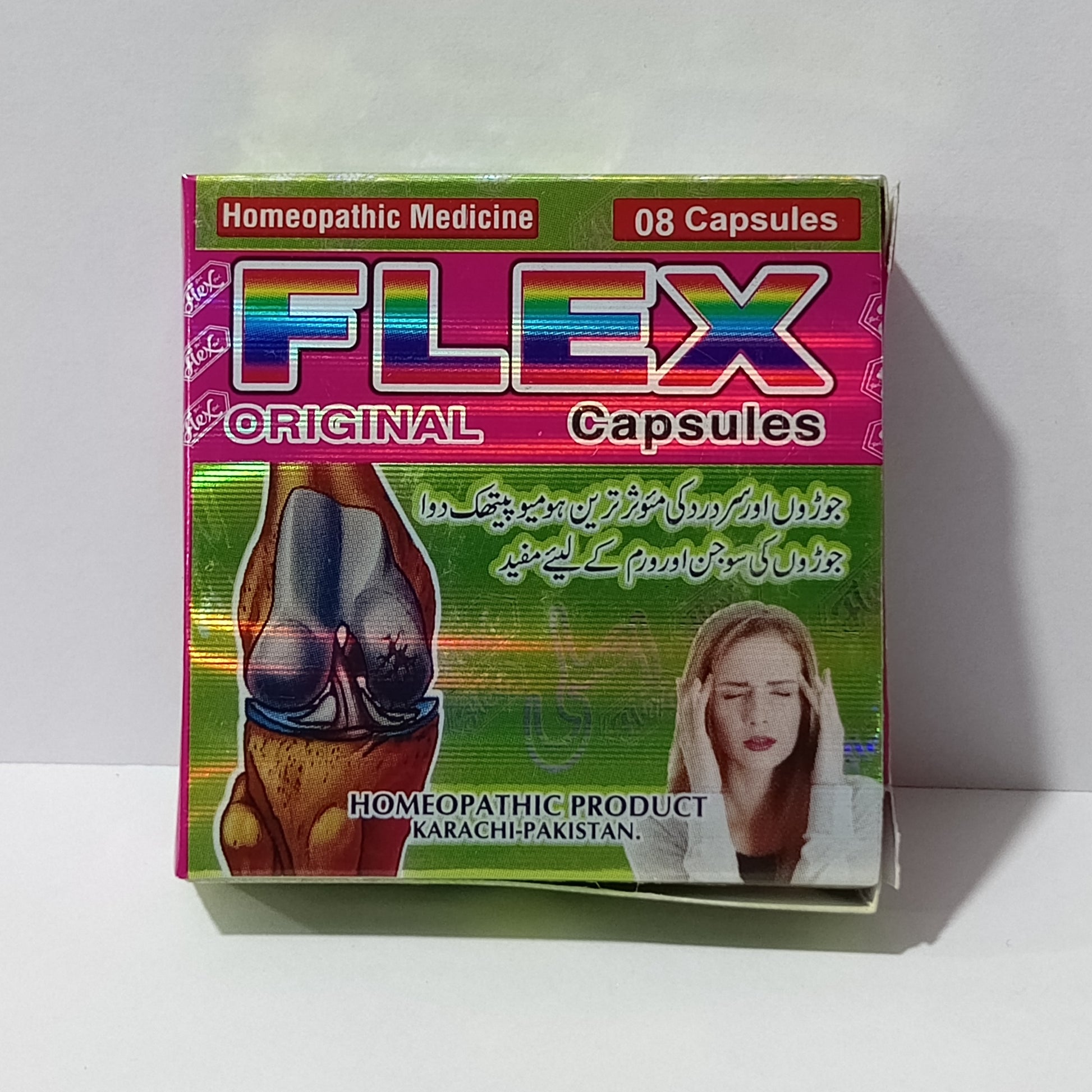 flex homeopathic capsule