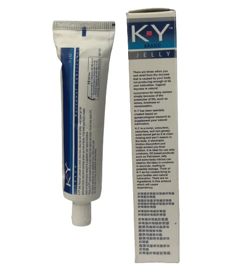 KY Lubricant Jelly 1
