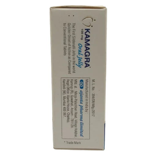 Kamagra Sildenafil Oral Jelly 1