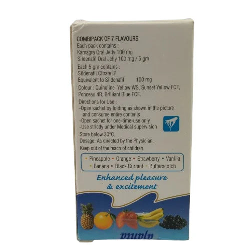 Kamagra Sildenafil Oral Jelly 2