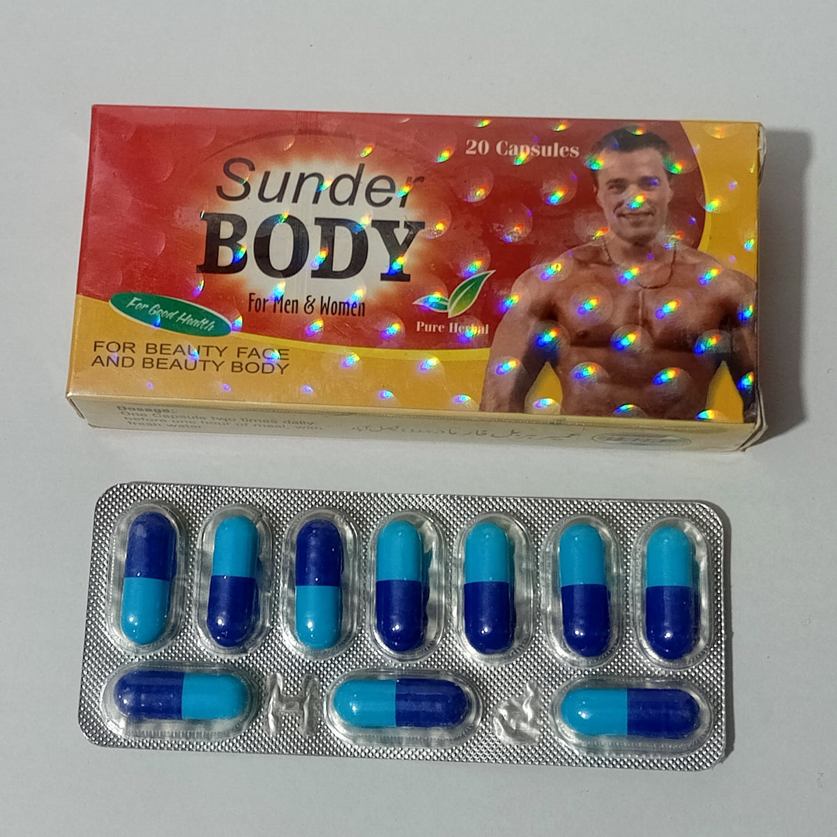 Sunder Body for Men and Women Weight Gain Capsule