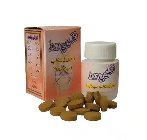 Taskeen e dard Tablets