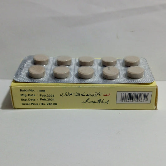 N Gaisk Herbal Tablets