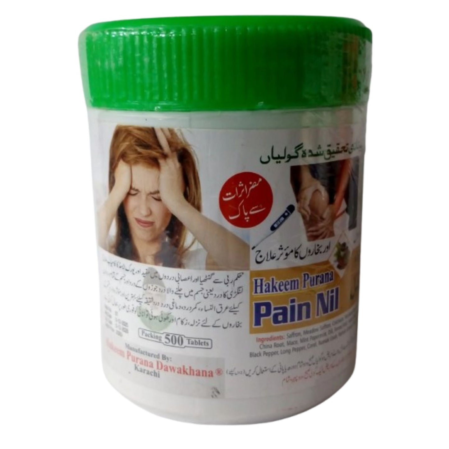 Pain nil 500 Tablets Jar