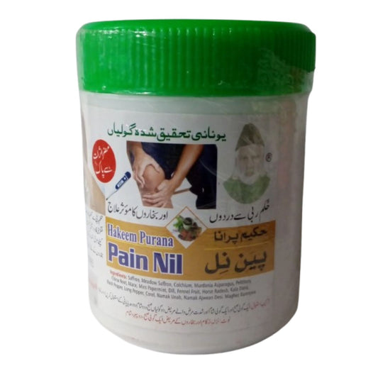 Pain nil 500 Tablets Jar