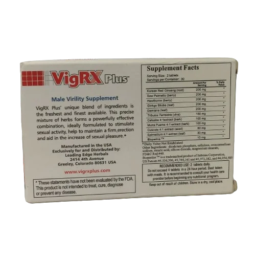 VigRX Plus Tablets 1