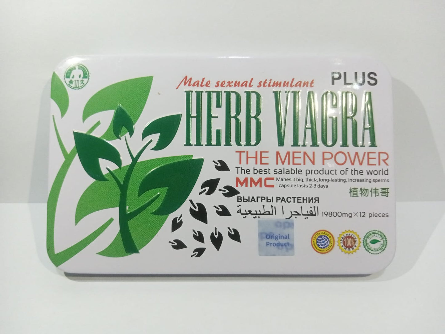 Herb Viagra Plus Timing Tablets