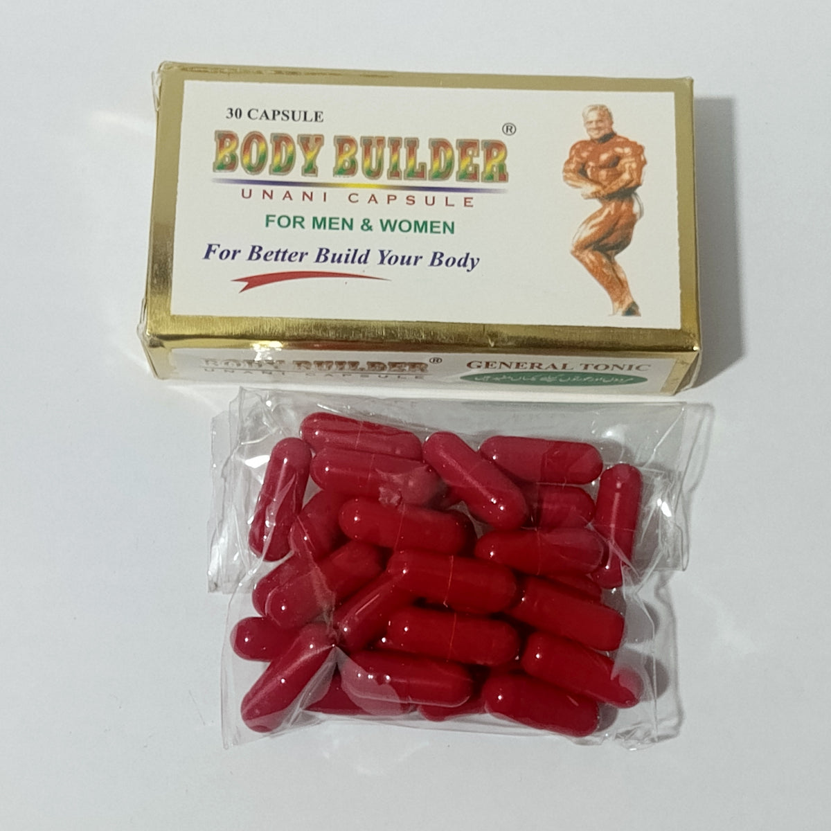 Body Builder For Weight Gain Capsule