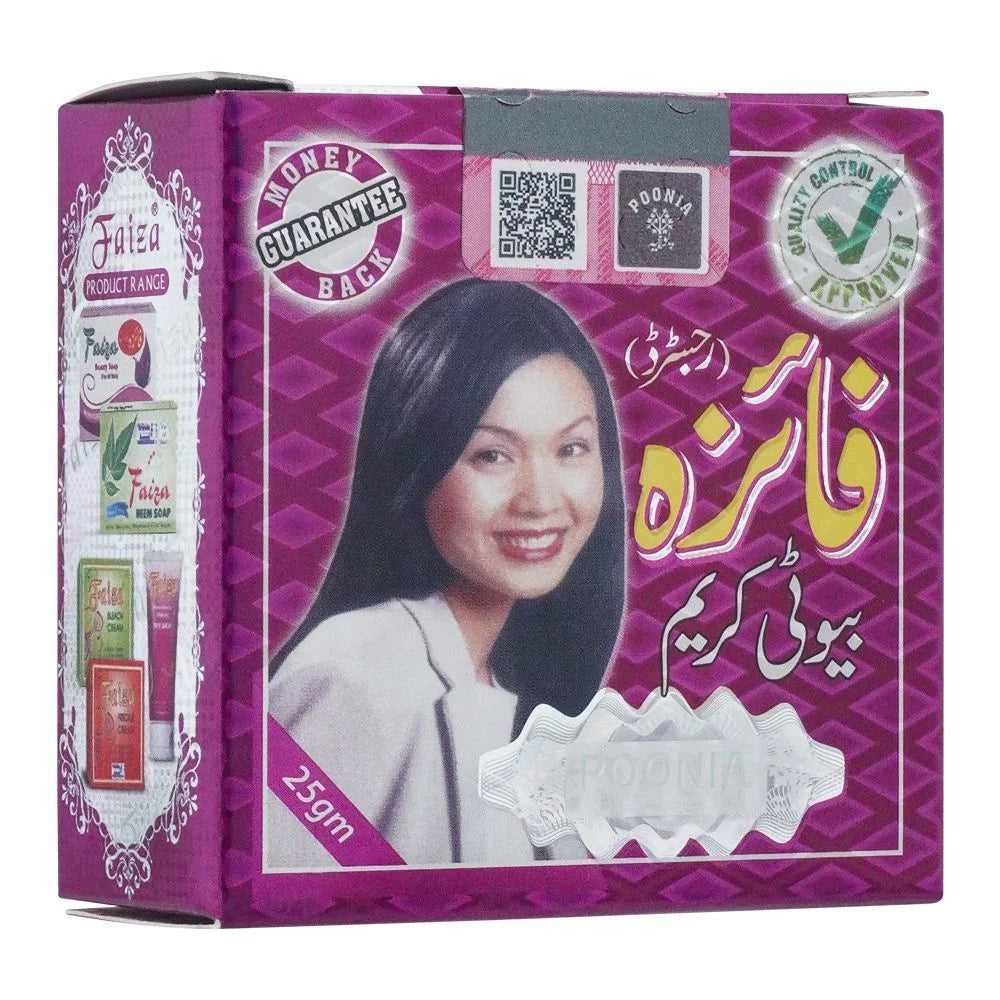 Faiza Beauty Cream 25-gm