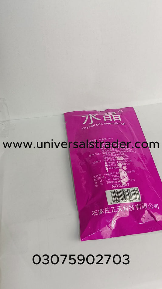 Spike Condom Reusable
