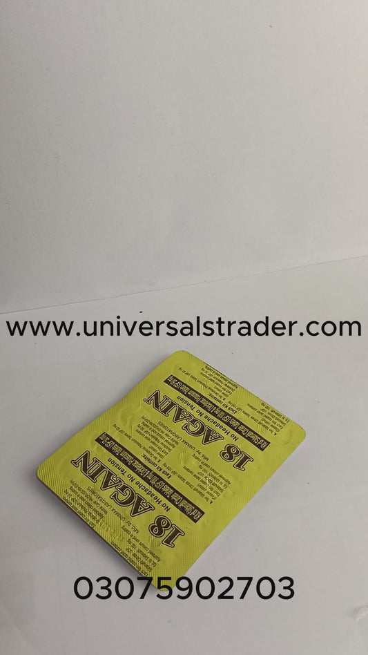 18-Again Sildenafil Citrate Tablets